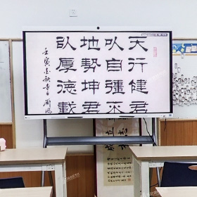 重庆某培训机构培训室案例