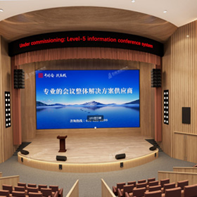 尼日利亚大礼堂